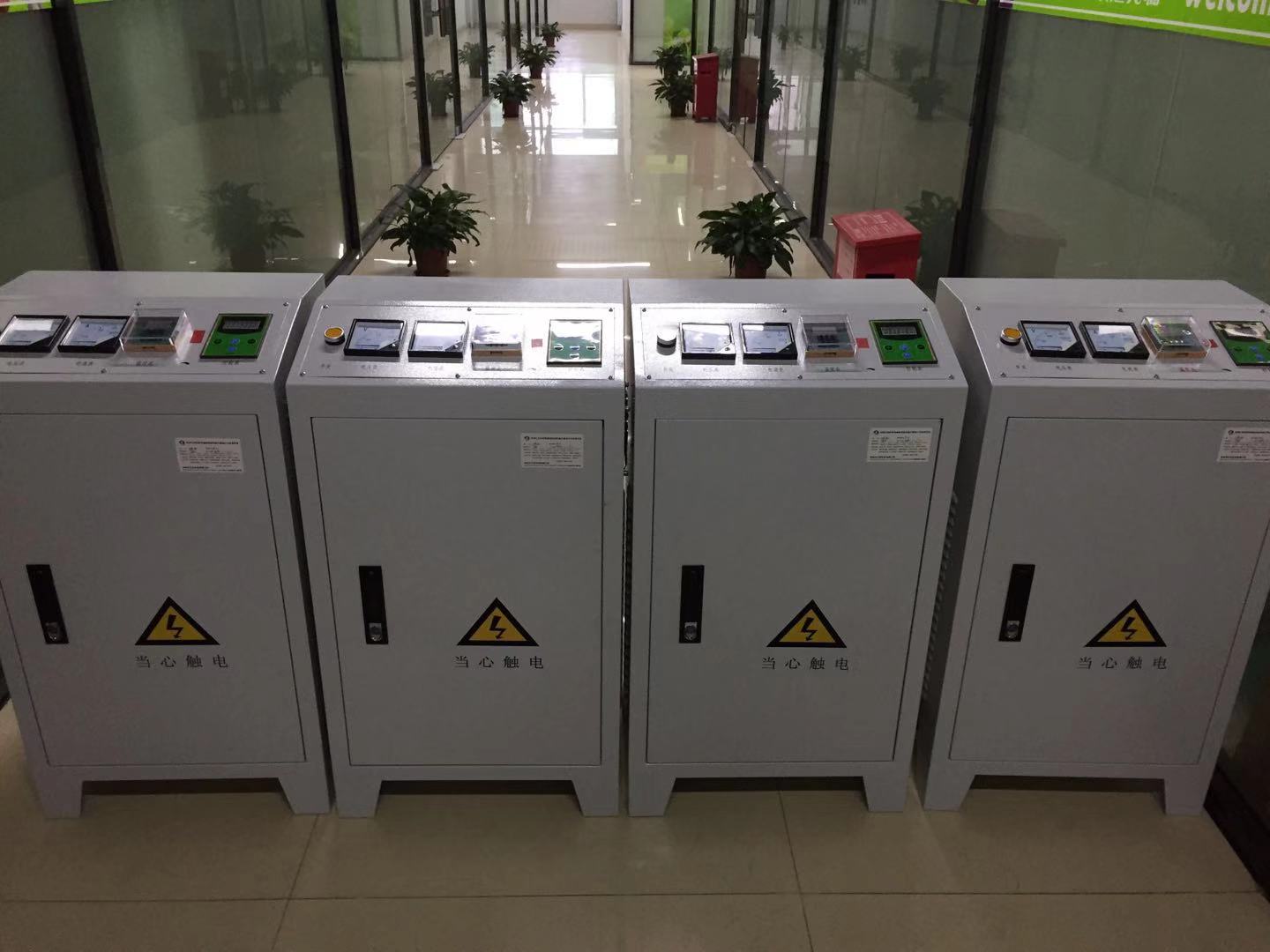 常用電磁加熱器采用風冷還是水冷的好?