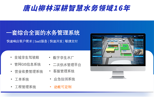 WPS圖片(1).png