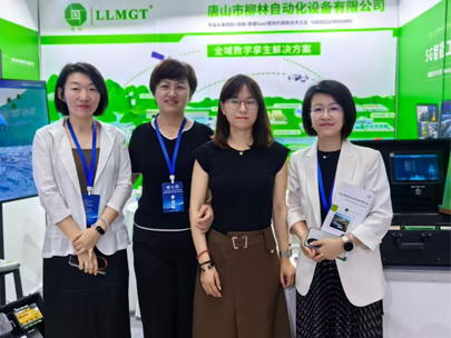 智感未來，邊緣賦能丨柳林亮相第二屆數(shù)字孿生水利智能監(jiān)測大會！
